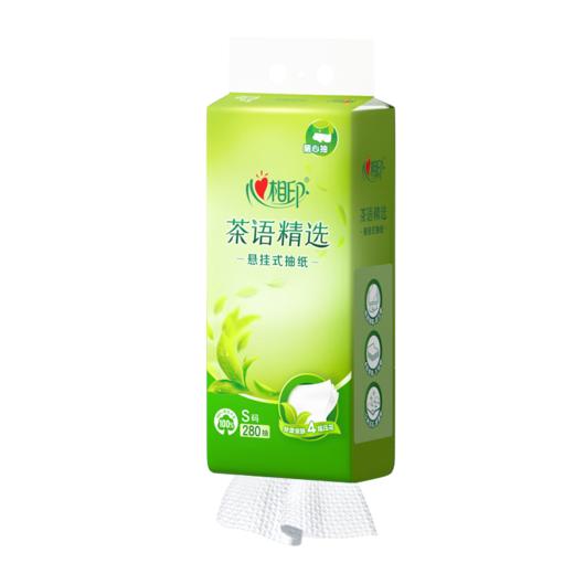 DH DT11280（箱装）心相印茶语精选280抽四层悬挂式提装面巾纸*6提 商品图4