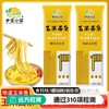 乡爱小蒙玉米面条115g 商品缩略图0
