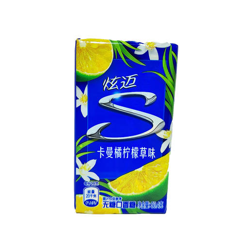 炫迈口香糖卡曼橘柠檬草味50.4g(B13-03-14) 商品图0