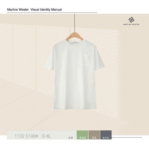 MartineWester 女款桑蚕丝. 棉. 莫代尔混纺宽松圆领短袖T 11325198 商品图1