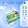 DH 3XSF080(包装)心相印艺术家系列80片装湿厕纸*3包 商品缩略图3