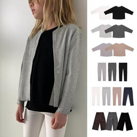 A basic brand 26ss新品 儿童罗纹卫衣长裤针织开衫