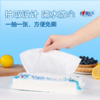 DH JXG120（提装）心相印抽取式懒人抹布40抽*4包单提装 商品缩略图3