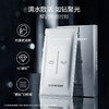 FAN BEAUTY DIARY钻石聚光闪耀面膜5片/盒 商品缩略图1