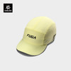 KAILAS凯乐石 FUGA轻量跑山帽 KF2621504 商品缩略图0