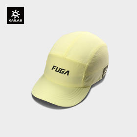 KAILAS凯乐石 FUGA轻量跑山帽 KF2621504