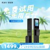 凯迪仕T100FVP 【春季焕新】3D人脸识别  智能门锁 电子锁 监控 KDS 商品缩略图0
