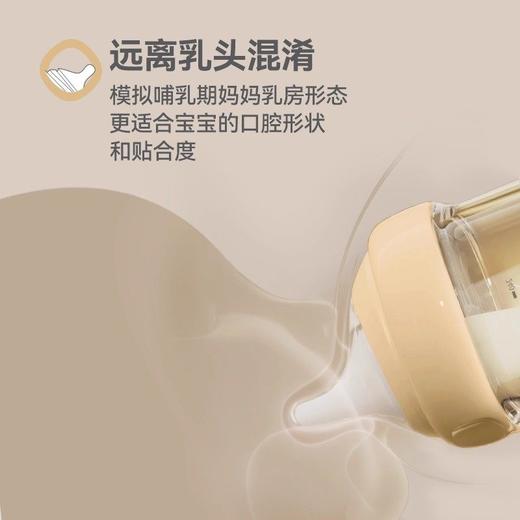 Hegen宝宝奶瓶奶嘴吸管杯吸管配件 商品图3