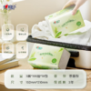 DH DT3100 （箱装）心相印茶语经典系列100抽三层塑装纸面巾18包/箱（M码） 商品缩略图6