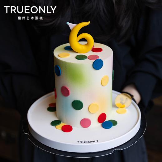 【波尔卡】捕捉一只落在蛋糕上的彩虹 商品图0