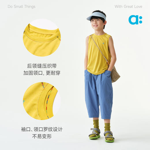 【夏Vol.2】allblu幼岚【桉树羊毛】儿童背心26夏季新款男童女童A类透气不闷ZY 商品图4