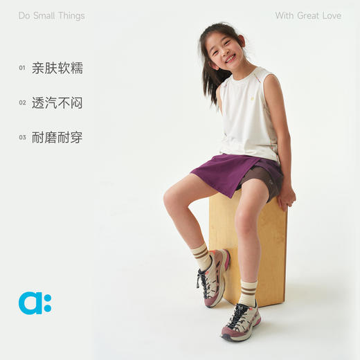 【夏Vol.2】allblu幼岚【桉树羊毛】儿童背心26夏季新款男童女童A类透气不闷ZY 商品图2