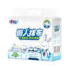 DH 2JXG200（提装）心相印下抽式懒人抹布200抽*2包 商品缩略图3
