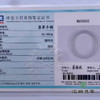 派瑞翡翠 翡翠手镯 糯种 浅绿 商品缩略图4