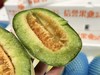 绿美人甜瓜2个600g+ 商品缩略图1
