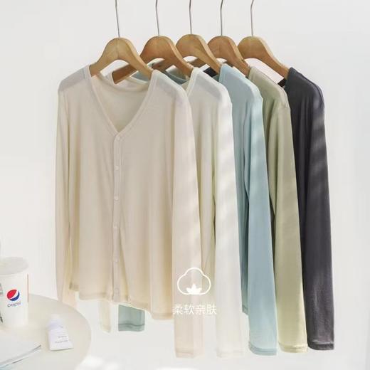 莱赛尔天丝防晒开衫 H261270858 商品图0