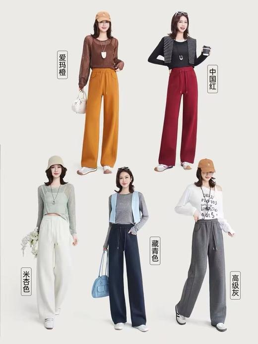 五只白鹅🔥 爆款推荐→2026高端天丝2666#空气层樱花窄版直筒裤 商品图1