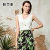 EITIE爱特爱V领修身显瘦无袖背心上衣春季新款8101805 商品缩略图0