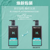 曼秀雷敦男士蓬松去屑洗发露500ml 商品缩略图5