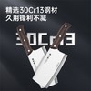 炊大皇鸿鸣斩切刀（礼盒装）ZD01HML 商品缩略图2