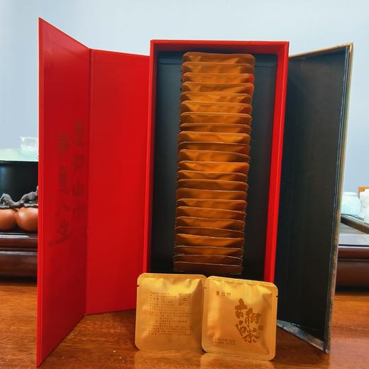 壹云供白茶礼盒（条盒）7g/袋*25【KM】 商品图1