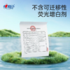 DH 6XCD080（包装）心相印棉柔系列80片装洗脸巾6包装 商品缩略图3