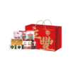 2025立丰套餐269型 商品缩略图3
