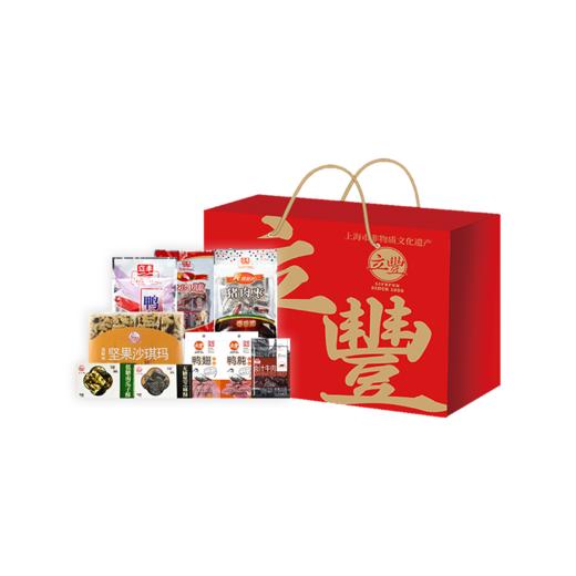2025立丰套餐269型 商品图3