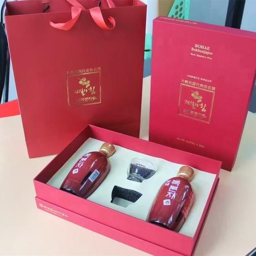 宝海覆盆子果酒礼盒套装(375mlx2)보해 복분자 과실주 선물세트 商品图0