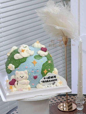 陪你环球看风景