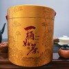 壹云供一桶好茶（2024年勐库生茶）600g【KM】】 商品缩略图0
