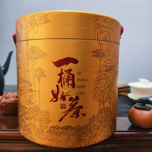 壹云供一桶好茶（2024年勐库生茶）600g【KM】】 商品图0