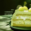 【开心玫珑】玫珑瓜开心果米布丁 商品缩略图4