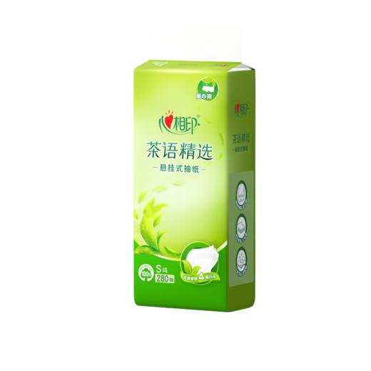 DH DT11280（箱装）心相印茶语精选280抽四层悬挂式提装面巾纸*6提 商品图3