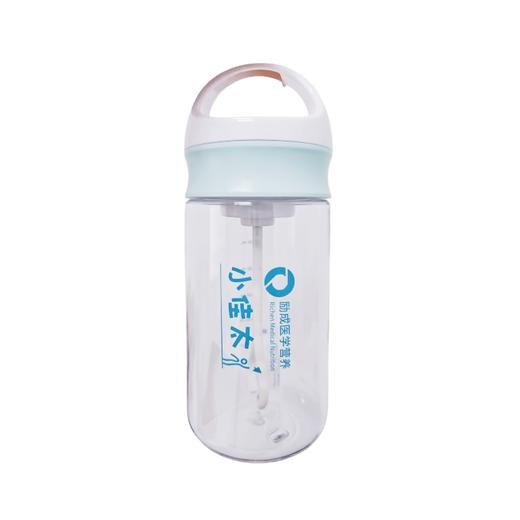 电动搅拌杯 商品图0