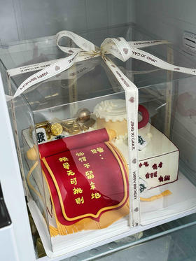 送锦旗蛋糕