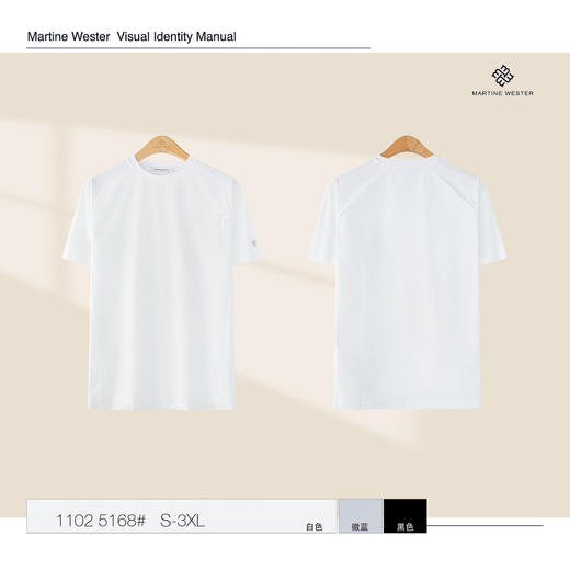 MartineWester男款速干贴袋圆领短袖T 11025168 商品图4