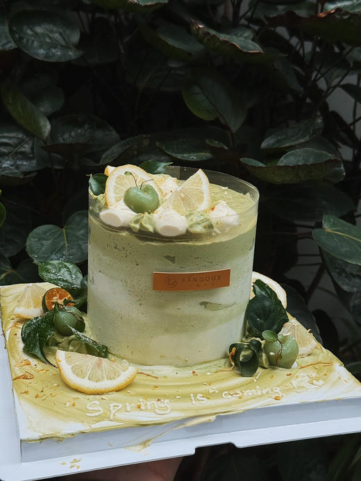 春醒集 商品图3