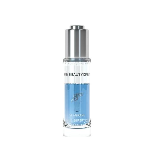Fan Beauty Diary 海葡萄蓝琉璃双肽水养精粹油-30ml(新标) 商品图0