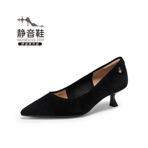 千百度时装单鞋A25485601 商品图4