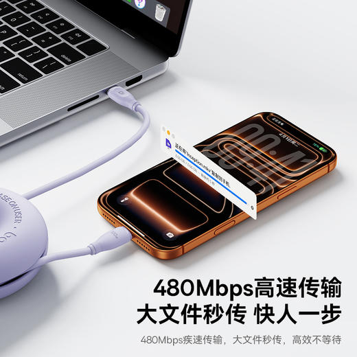 【新品上市】倍思 劲速系列 甜甜圈快充数据线 USB-C to USB-C 100W 1.2m 商品图7