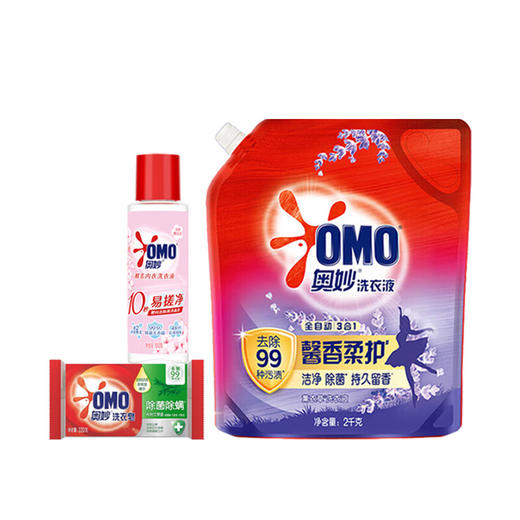 奥妙（OMO）洗衣液4.64斤组合装（全自动洗衣液袋装2kg+洗衣皂220g+内衣洗衣液100g） 商品图3
