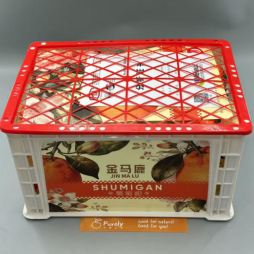 金马鹿「耙耙柑」散装 5个约1kg 商品图11