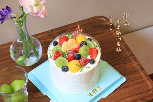 小马·水果奶油蛋糕（可备注少糖） 商品图1