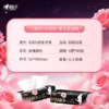 DH PDTY7080（箱装）心相印品诺IP款四层80抽18包印花塑装面巾纸（玫瑰）加大M码 商品缩略图2