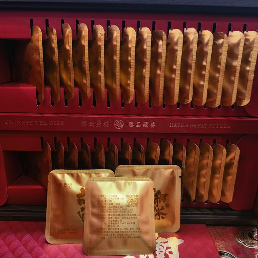 壹云供白茶礼盒（方盒）【KM】 商品图2