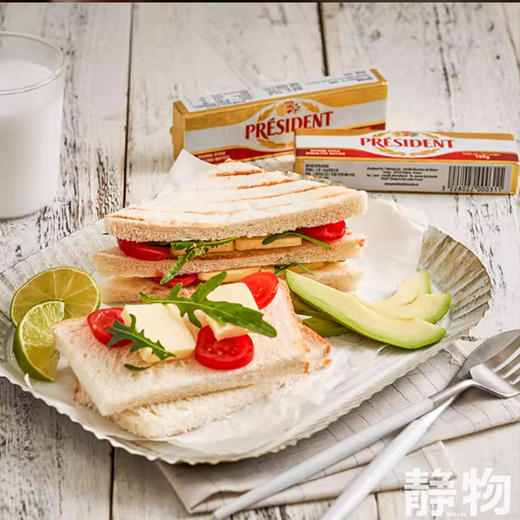 黄油100g/200g/250g｜总统 商品图5