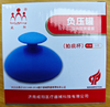 TD 拍背排痰器 商品缩略图0