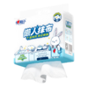 DH 2JXG200（提装）心相印下抽式懒人抹布200抽*2包 商品缩略图2