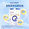 【新客单罐】合生元贝塔星耀较大婴儿配方奶粉-2段 700g 商品缩略图2